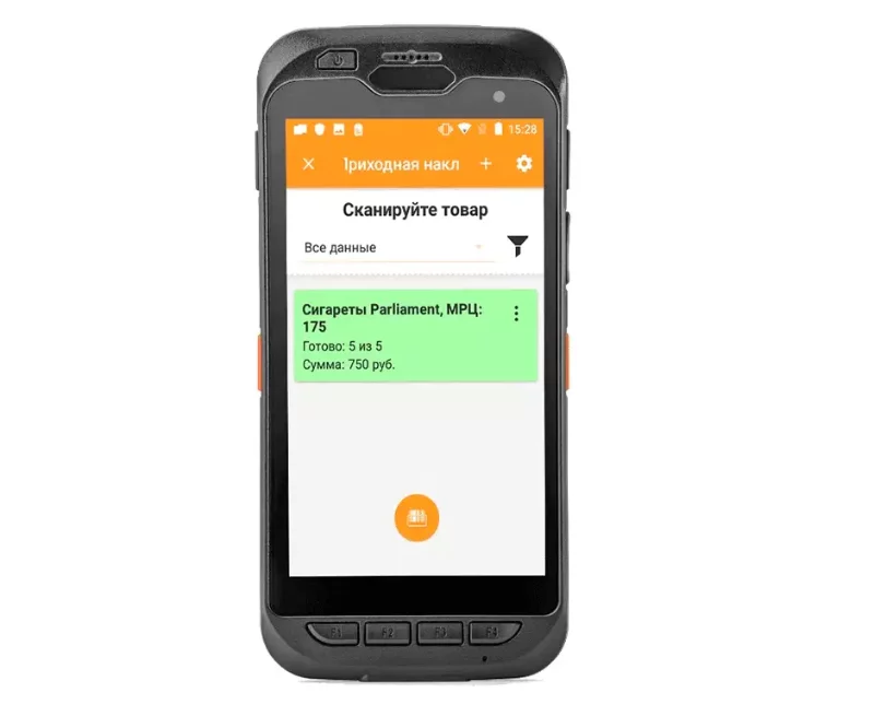Мобильный терминал АТОЛ Smart.Touch (Android 7.0, 2D SE4710 Imager, 5.5”, 2Гбх16Гб, IP67, Wi-Fi a/b/g/n/ac, Bluetooth 4.1, 5000mAh)